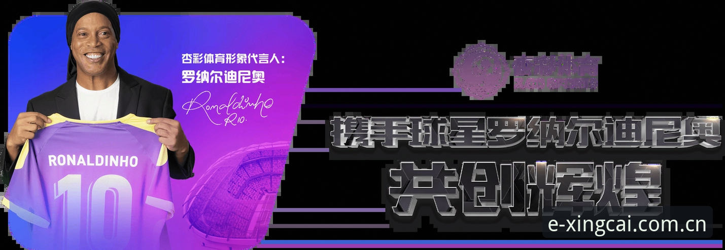 杏彩体育平台注册入口下载失败？三分钟排查教程解决全部卡点